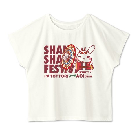 SHANSHAN FESTIVAL ドルマンスリーブTシャツ（オフホワイト）