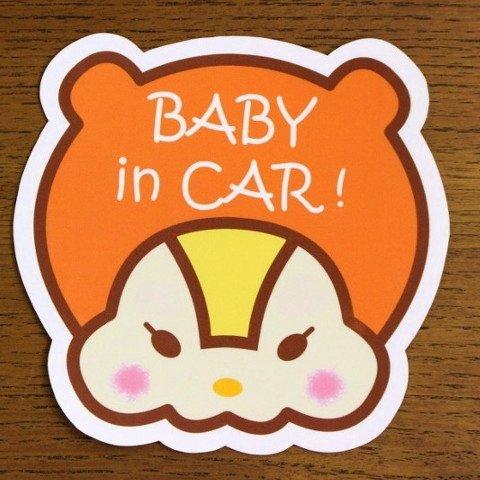 シマリスちゃん　BABY IN CAR ステッカー　(ディープオレンジ）