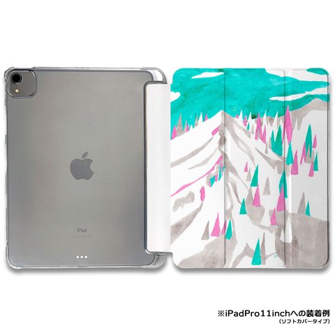 iPadケース ★ アルペン 手帳型ケース ※2タイプから選べます