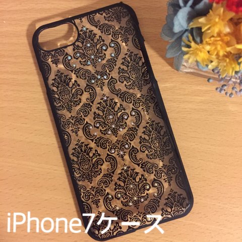 モロッコ柄✨キラキラおしゃれなiPhone7ハードケース