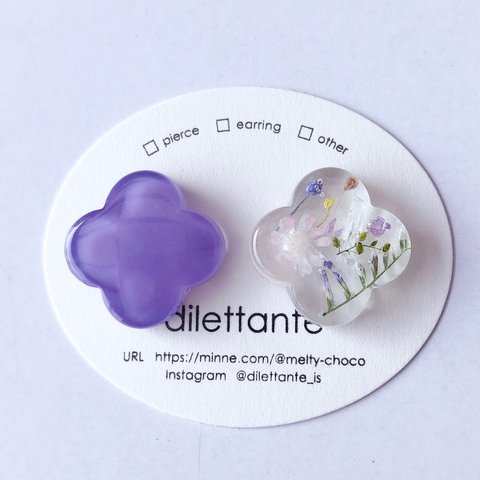 retro flower purpleピアス/イヤリング