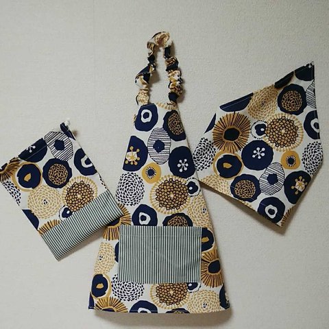 子供 エプロン 三角巾  収納袋 セット 北欧風 花柄 ネイビー