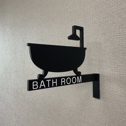 ピクトサイン BATH ROOM