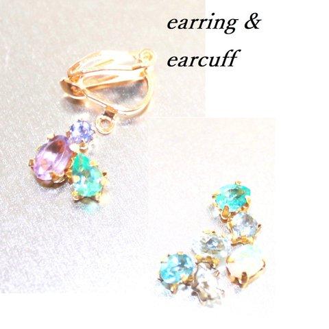 Happy Spring & Summer earrings