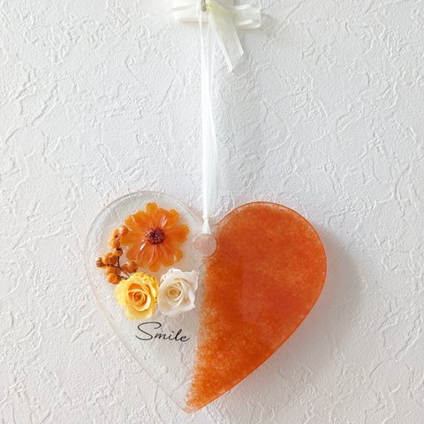 珍しいオレンジバラとジニアのシンプル系ハート型クリアリウム（固まるハーバリウム）Smile♡ プレゼント