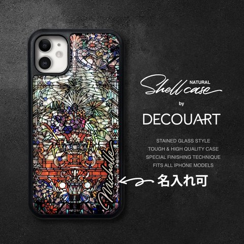 iPhone 15 14 13 12 SE3 SE2 天然貝シェル iPhone 全機種対応 ケース フローラルアート ソフト耐衝擊 カバー 019