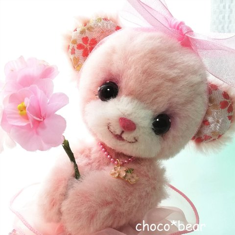 choco*bear　桜ベア　西陣金襴織　磁石入り　アメジストグラスアイに涙の雫　