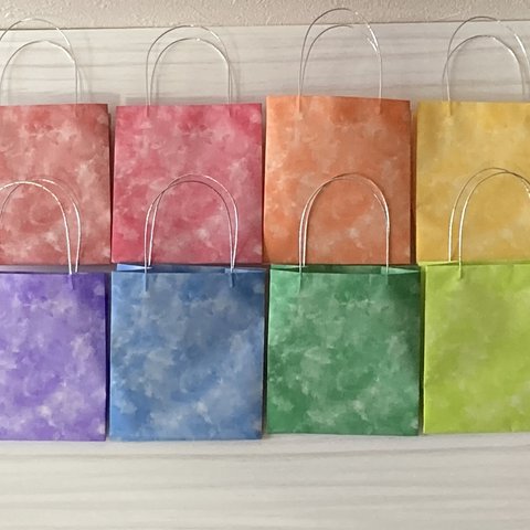 ◆デザインペーパーで作った紙袋【水彩柄8色】8色8枚