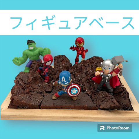 フィギュアベース　ジオラマ　岩場　地割れ　フィギュアなどのディスプレイに