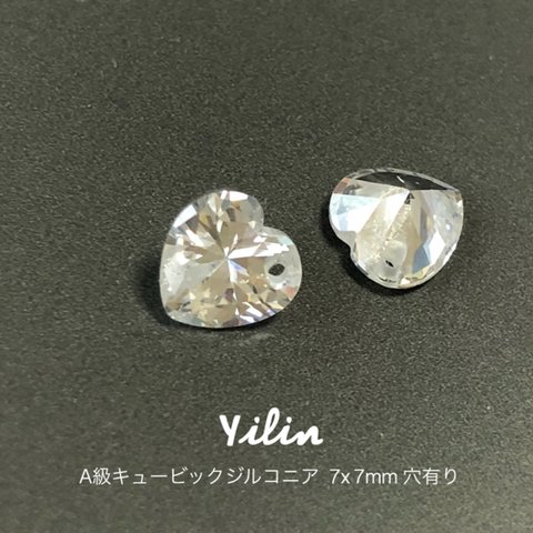 HS-101  クリアー ハート型 5個set 方穴有り 7x7mm A級キュービックジルコニア CZ 手芸 パーツ 素材