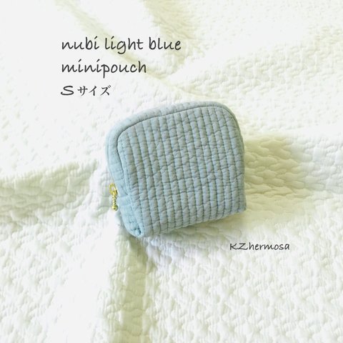 Sサイズ　nubi light blue minipouch ミニポーチ　ヌビポーチ　ヌビ　イブル　コスメポーチ　