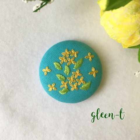 キンモクセイ🌼刺繍ブローチ(ヘアゴム可)