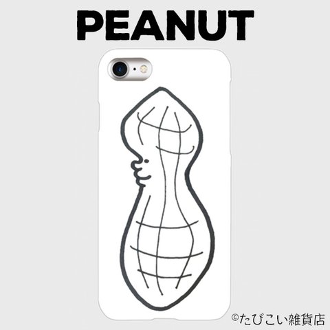 【iPhone】Nuts About スマホケース/ピーナッツくん