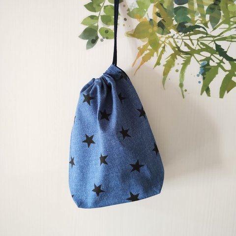 子供歯ブラシの入るコップ袋<星Bl>_#456_cup bag<StarBl>