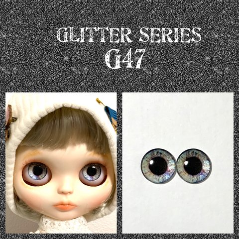 ブライス アイチップ【G47】パール仕様⭐︎