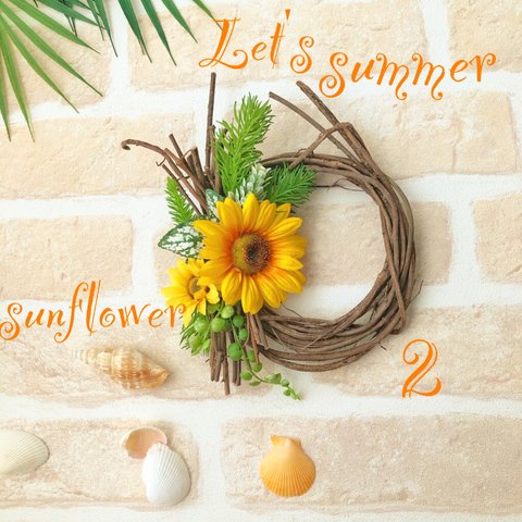 ひまわりリース-Let's summer/15×23cm