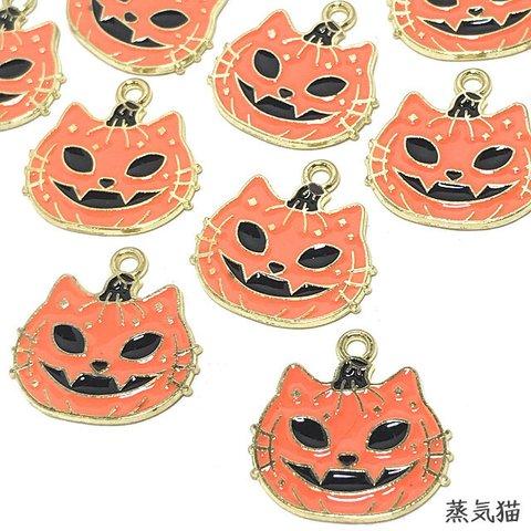 ハロウィン猫かぼちゃチャーム 5個【ハロウィン 猫パーツ】