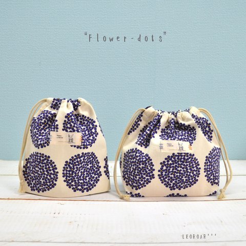 お弁当袋とコップ袋"Flower-dots"ne