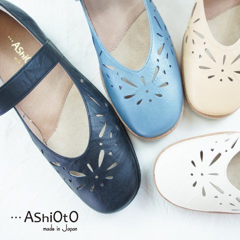   【アシオト】神戸の靴職人が作った♪超軽量・純国産パンチングシューズ♪（A1525）