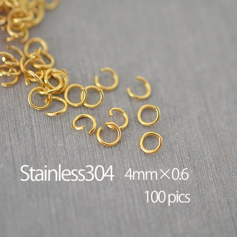 ステンレス304 金属アレルギー対応 丸カンゴールド 4mm×0.6mm 100個
