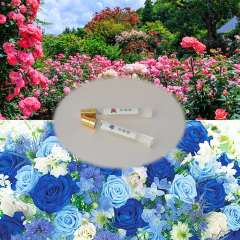 【期間限定20％OFF】薔薇くらべ　10ml×２　和薔薇＆青薔薇　5月6日迄　リアル花ノ香　和香水　アロマ香水　 