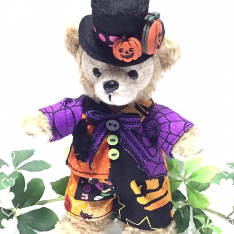 ダッフィー ♪ぬいばサイズ🎃ハロウィンコスチューム