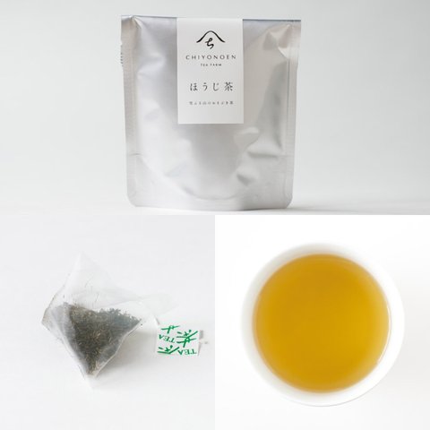 【ほうじ茶】TEA BAG 無農薬・八女茶 雪ふる山のおそぶき茶