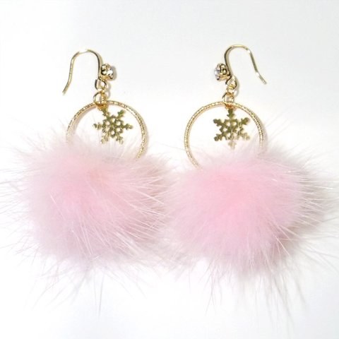 Snow Crystal Mink<Pink>