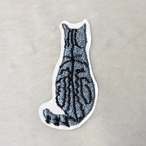 ★刺繍シール★動物シリーズ★猫　ネコ　後ろ姿　アメリカンショート