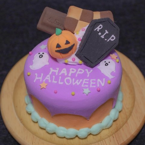 【フェイクケーキ】ハロウィンセンイルケーキ