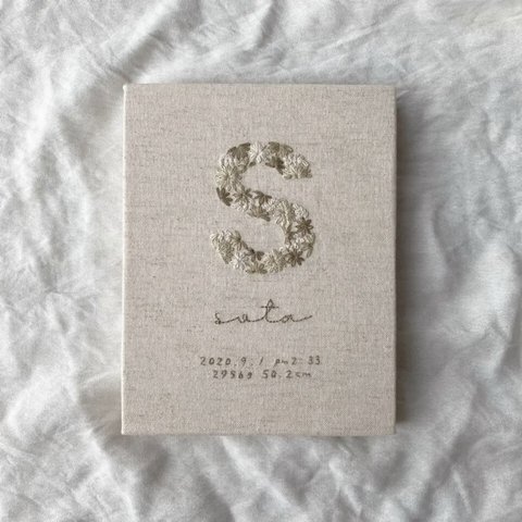 刺繍命名書【お問い合わせページ】