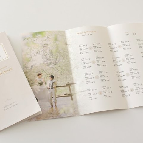 [sample] 送料無料！席次表付きプロフィールブック “colors” for wedding