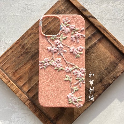 ゆらり(しだれ桜)〜和布刺繍 和柄 iPhone スマホケース【iPhone13現品】