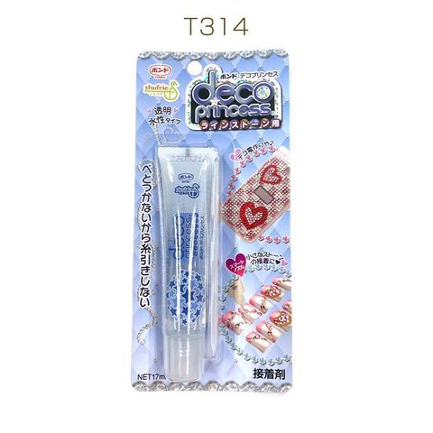 T314  1個  ボンド パーツ用　耐水タイプ 接着剤 17ml  （1ヶ）