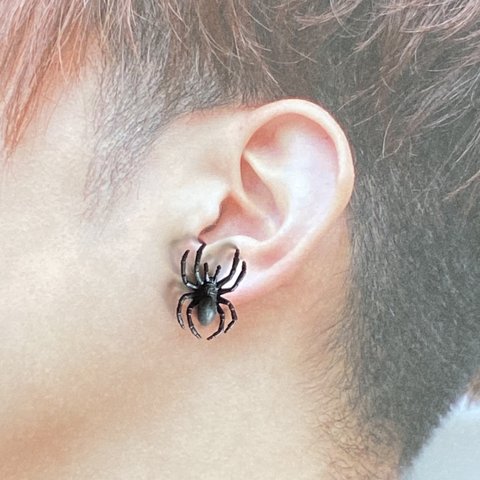 リアルな蜘蛛のピアス片耳用 ノンホール アレルギー対応