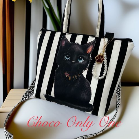 1点物❣️黒猫🐈‍⬛ちゃん&モノトーンストライプ2wayバッグバッグ👜【566】