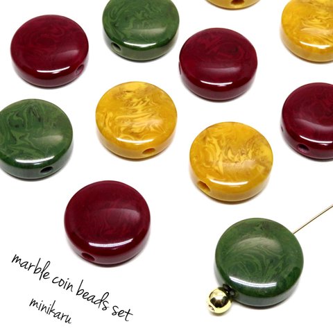 12pcs) marble coin beads
