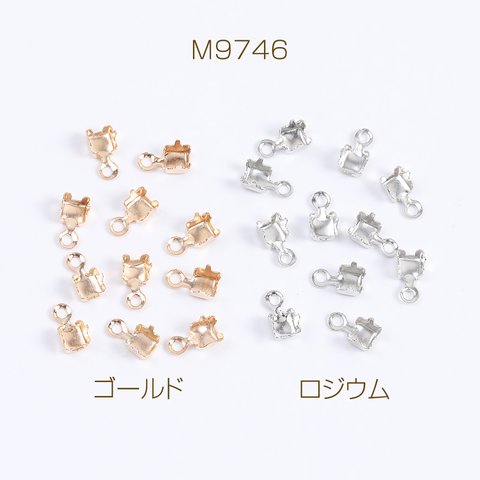 M9746-G  30個  チェーンエンド エンドパーツ 3.5×6.5mm 3X（10ヶ）