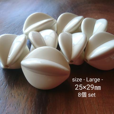 Size  Large  お得8個set スターフルーツ【アイボリー】