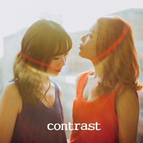 中島有美×眞間麻美オリジナルCD「contrast」