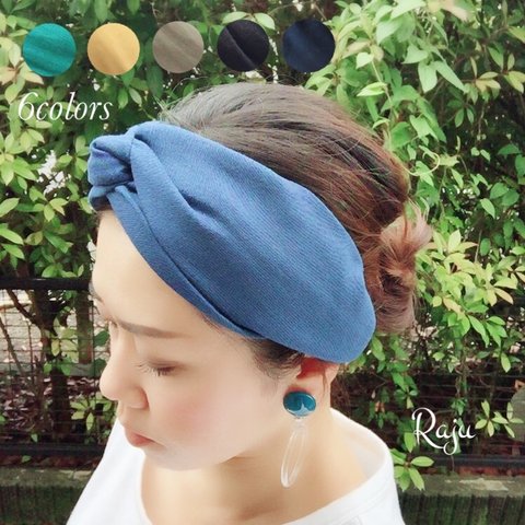 オールカラーヘアバンド