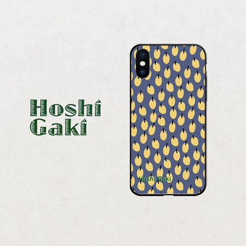 【Hoshi Gaki】秋の夜長色  スマホケース　iphone android ほぼ全機種対応