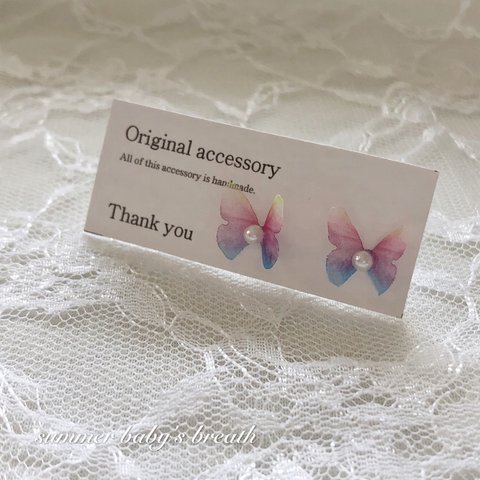 送料無料✴︎アレルギー対応✴︎pearl small chiffon butterfly ピアス・イヤリング