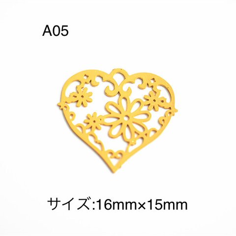 【A05】10個/ゴールド/菊花のチャーム/レジン枠diy中空ハートペンダント