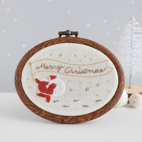 クリスマスイブのサンタの行進　刺繍フレーム　壁掛け/