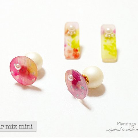 texitile accessory【4mix mini 】ピアス