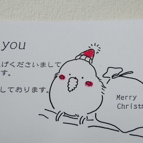 手書きメッセージカード　18枚　クリスマス　　手描き　かわいい　名刺サイズ　誕生日カード　サンキューカード　犬　ありがとう　名言