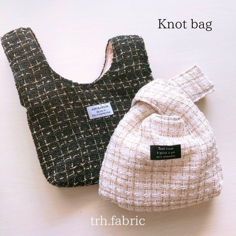 Knot bag＊ワンハンドルバッグ＊ツィードブラック♡