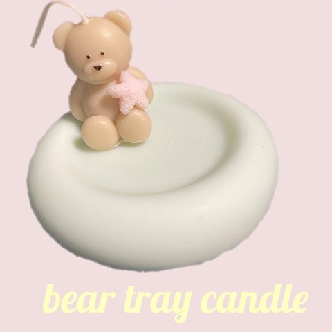 beartray candle