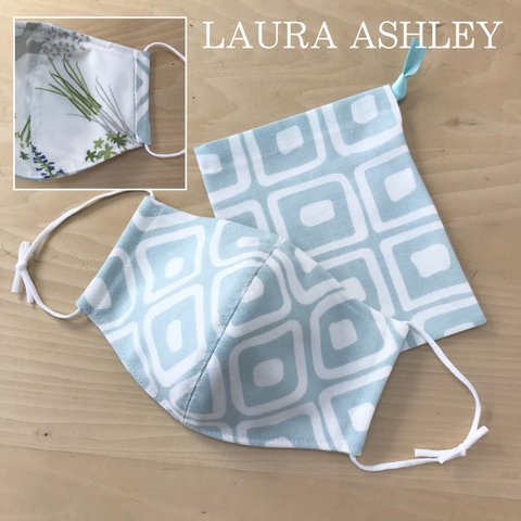 収納袋付◆LAURA ASHLEY ノーズワイヤー入り立体布マスク ぺラム ミント